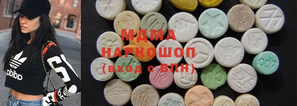 герыч Вязники