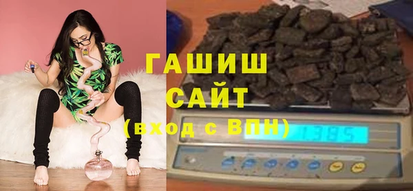 СК Вяземский