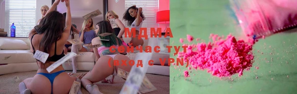 винт Вязьма
