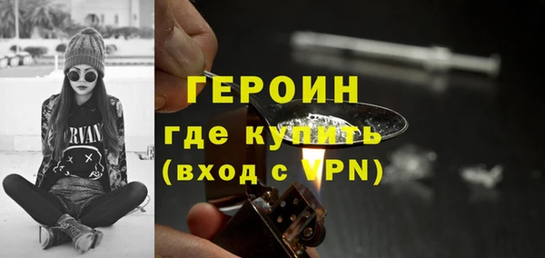 винт Вязьма