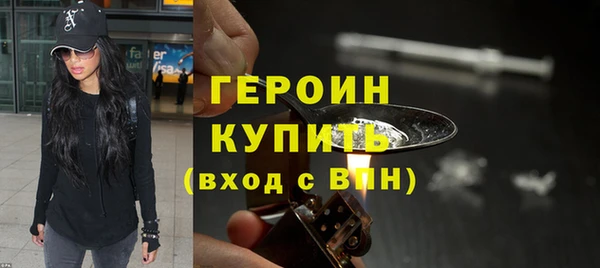 СК Вяземский