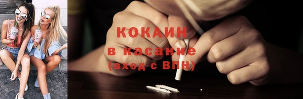 герыч Вязники