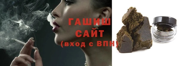 винт Вязьма