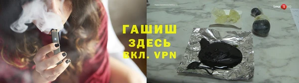 винт Вязьма