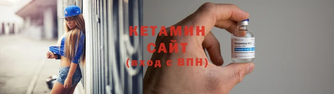 винт Вязьма