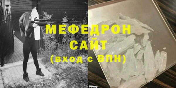 COCAINE Горняк
