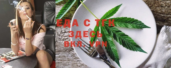 COCAINE Горняк