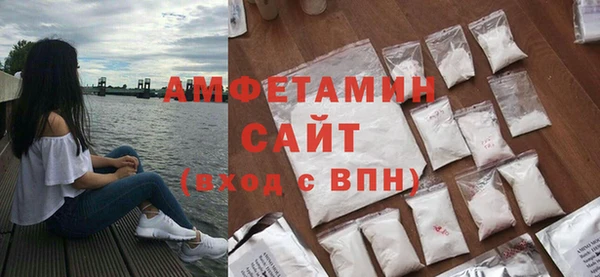 СК Вяземский