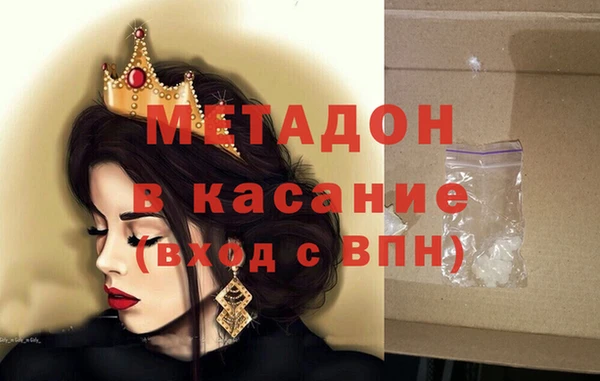 COCAINE Горняк