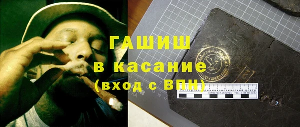 герыч Вязники