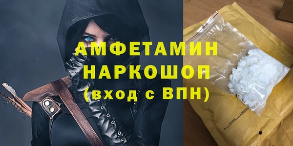 винт Вязьма