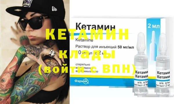 COCAINE Горняк