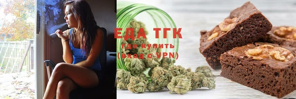 герыч Вязники