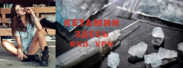 COCAINE Горняк