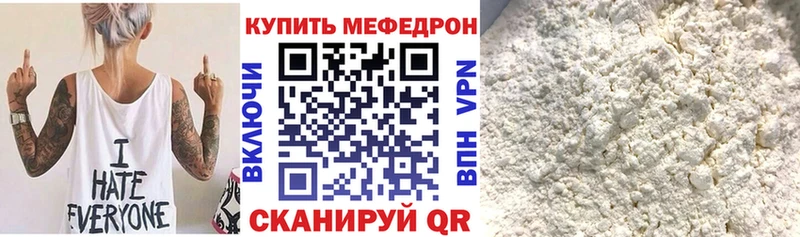 hydra ссылки Дербент Мефедрон VHQ