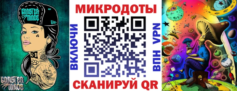 Галлюциногенные грибы прущие грибы  MEGA зеркало  Дербент  сколько стоит 