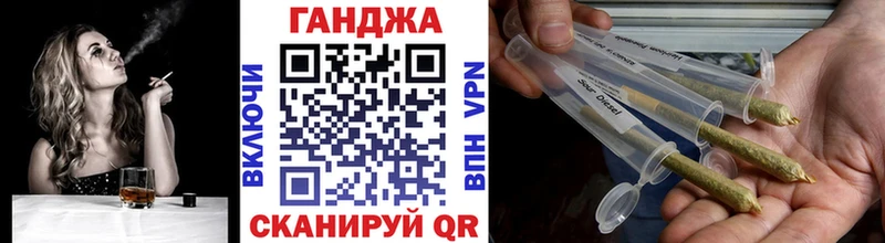 Каннабис планчик где можно купить ОМГ ОМГ ТОР Дербент